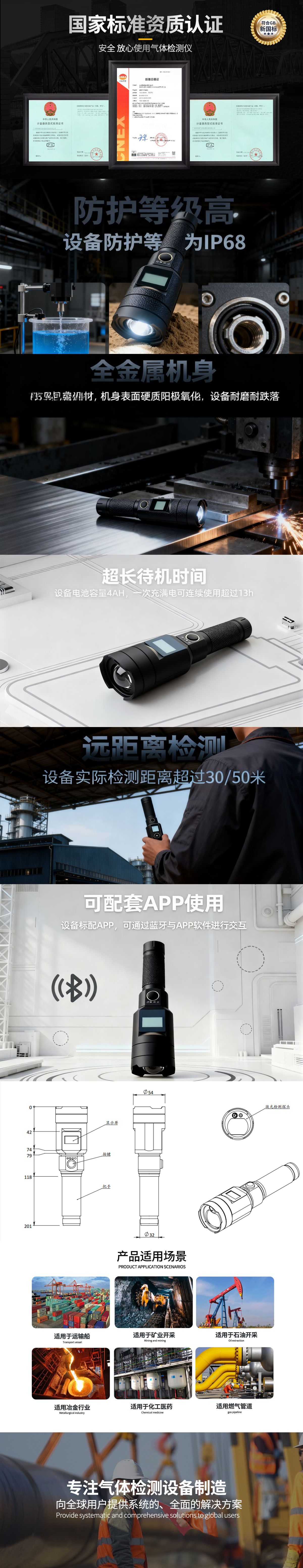 1761718389184238.png 22233.png